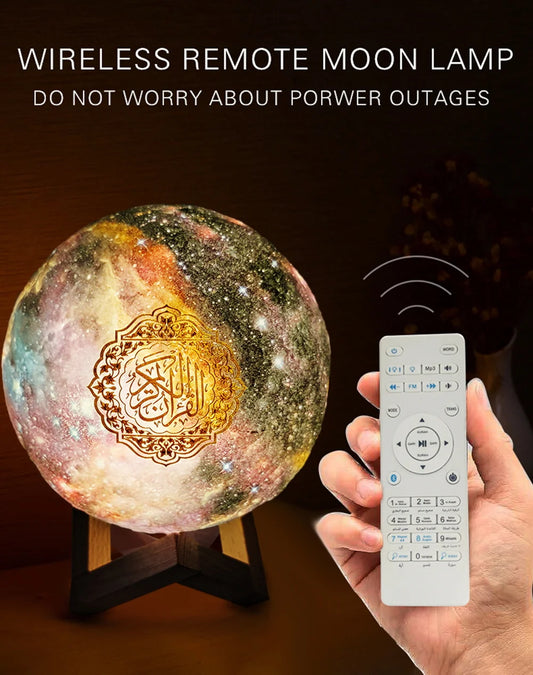 Bluetooth Speakers LED Touch Night Light Quran Speaker 8GB FM Wireless Speaker Colorful Starry Quran Muslim With Remote Control